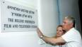  Westreich Studio Inauguration 