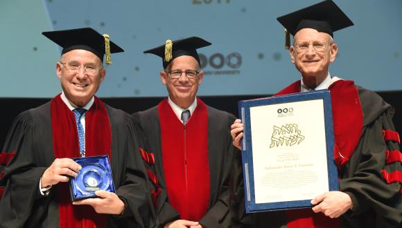 2017 Honorary Doctorates Conferment Ceremony