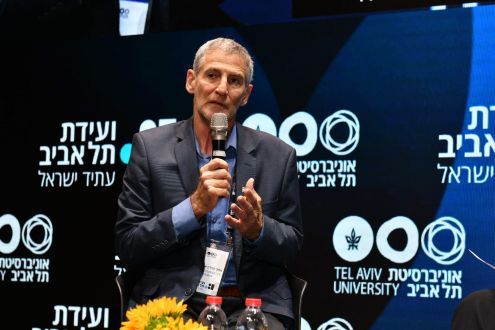 Hundreds Participated in the Tel Aviv Conference Held at TAU