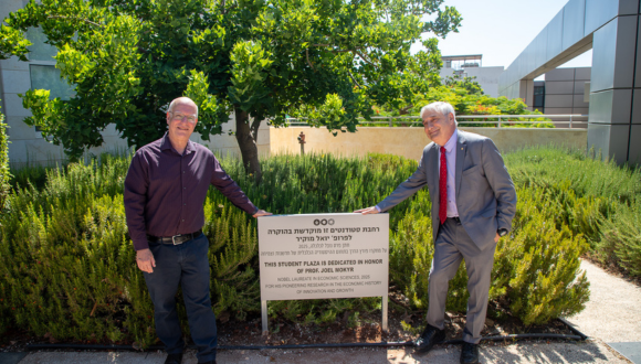 Prof. Joel Mokyr Returns to TAU for a Special Campus Visit