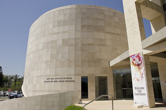 The Raya and Josef Jaglom Auditorium Inauguration