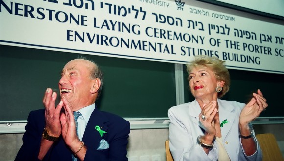 Dame Shirley and Sir Leslie Porter at the Cornerstone Laying Ceremony of the Porter School of Environmental Sciences Building