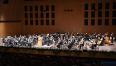 Buchmann-Mehta School of Music Symphony Orchestra