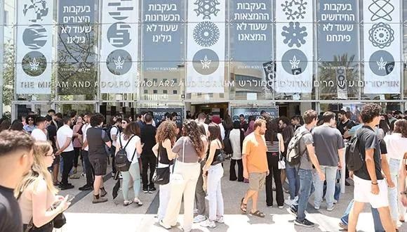 Thousands Participate in Tel Aviv University's Open Day (Photo: Chen Galili)