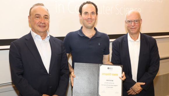 Blavatnik Prizes for Computer Science Awarded to Doctoral Fellows 