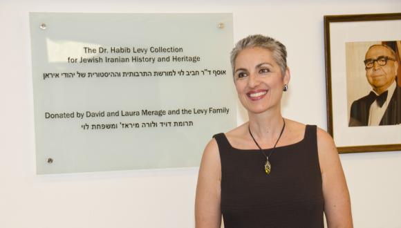 Dr. Habib Levy Collection for Jewish Iranian History and Heritage Inauguration