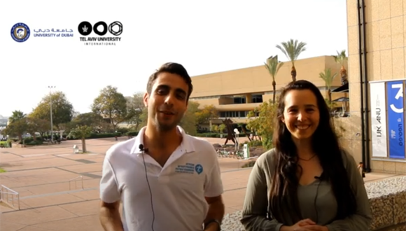 Add ‘Zoom w. Dubai University’ in Your Calendar