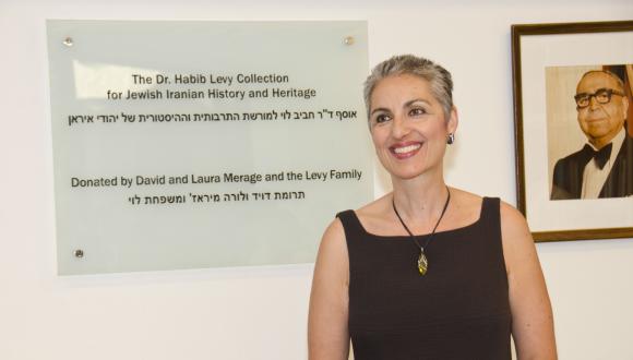 The Dr. Habib Levy Collection for Jewish Iranian History and Heritage 