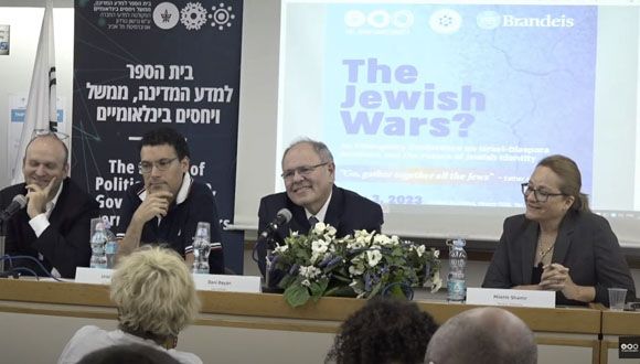 "The Jewish Wars?" - Conference panelists