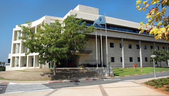The George Wise Senate Building where the Academic Secretariat is located