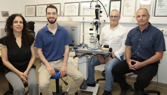 Dr. Ifat Sher-Rosenthal, Tamir Denis, Prof. Ygal Rotenstreich and Prof. Haim Suchowsk, Credit: Sheba Medical Center