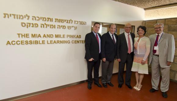 The inauguration of the Mia and Mile Accessible Learning Center