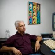 פרופ' חזי ישורון