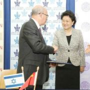 Tel Aviv University and China’s Tsinghua University Sign Landmark Agreement