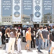 Thousands Take Part in Tel Aviv University's Open Day (photo: Chen Galili)
