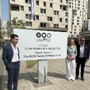 BOG 2022: Arbib Entrance Plaza Named 