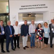 BOG2024: Opening the Sergio Boim Honigsfeld Foyer and Plaza