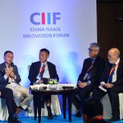 China Israel Innovation Forum Launched