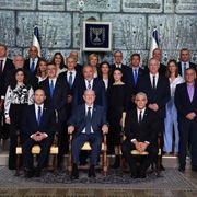 TAU Alumni Fill Ranks in Israel's New Government