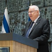 BOG 2016: TAU Governors Hosted by Israel's President Reuven Rivlin