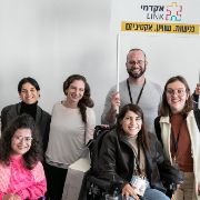 Meeting the Needs of Every Student