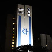 The Academy Lights Israel Up