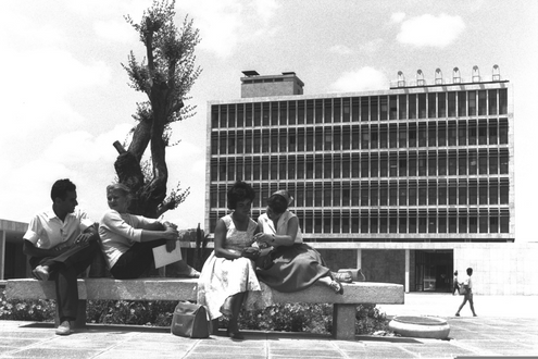 Cohen Fritz 1958-1970, Government Press Office
